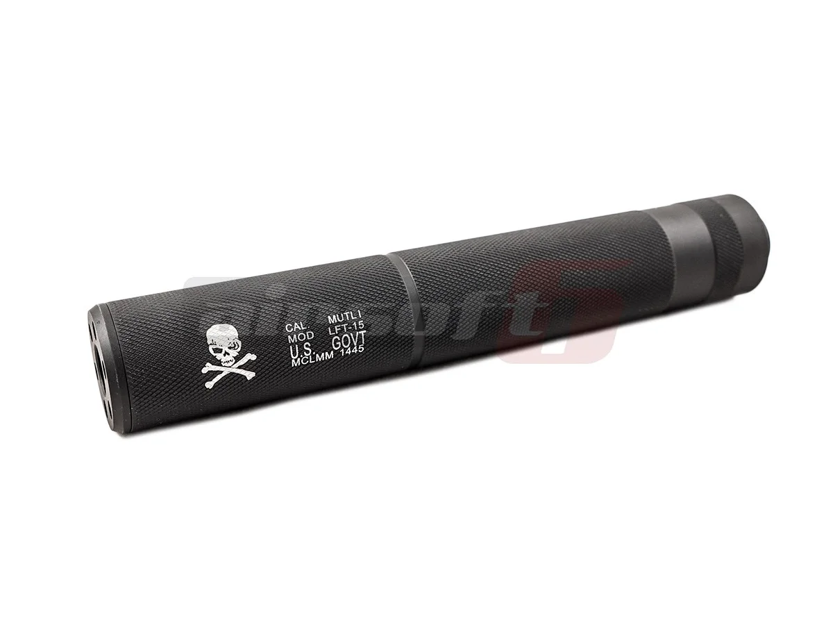 Pirate Arms amortizor 195mm Pro